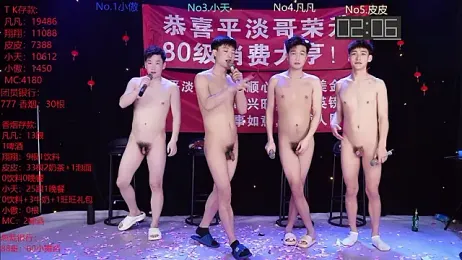 OUBA-002 — 在 stripchat 直播的网络摄像头模特