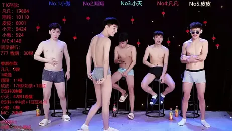 OUBA-002 — 在 stripchat 直播的网络摄像头模特