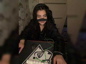 Aloeloea — Bongacams stream photo (Apr 2026)