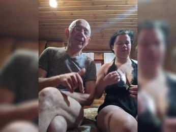 CindyXErics — 在 bongacams 直播的网络摄像头模特