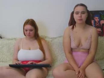 prettygirlslive — Chaturbate stream photo (Aug 2025)
