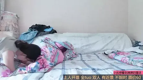 zzxxccvbm — Stripchat stream photo (Jun 2025)