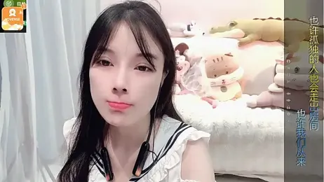 AKiKi711 — Stripchat stream photo (Aug 2025)