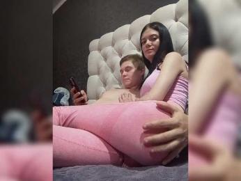Loveshope — Bongacams stream photo (Sep 2026)
