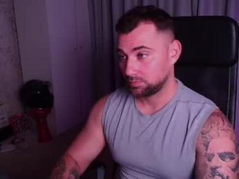 duncanstones — Chaturbate stream photo (Jun 2026)