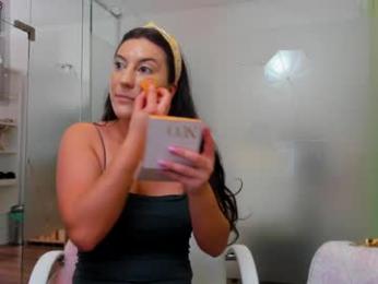 ayumilove — Chaturbate stream photo (Apr 2026)