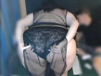 Vesperme — Bongacams stream photo (Mar 2026)