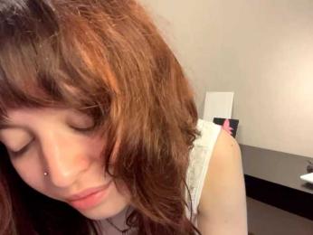 DaniTamura — Bongacams stream photo (Jul 2026)