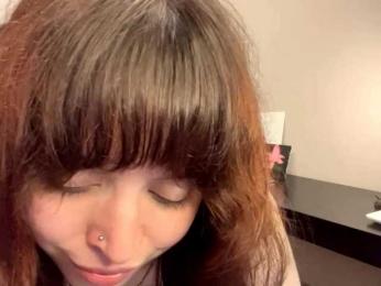 DaniTamura — Bongacams stream photo (Jul 2026)