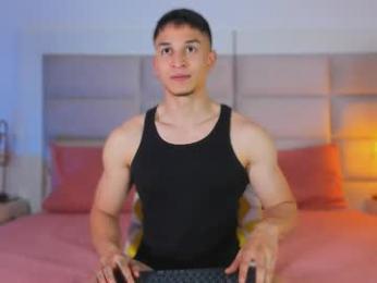 jhosua_hunt — Chaturbate stream photo (Mar 2026)