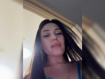 Anutka-chocolatee — bongacams