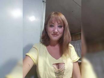 8BESTGirl8 — Bongacams stream photo (Aug 2026)