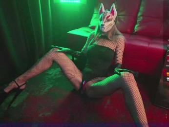 FemEnigma — Bongacams stream photo (Aug 2026)