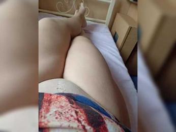 buniaya123 — Bongacams stream photo (Feb 2026)