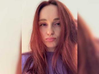 LizaVi — Bongacams stream photo (Sep 2025)