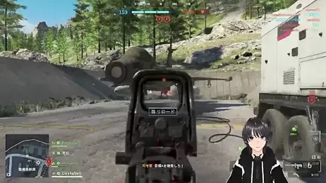 Pui-Ch — Stripchat stream photo (Apr 2026)