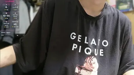 Pui-Ch — Stripchat profile photo