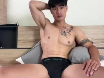 skyknightt — 在 chaturbate 直播的网络摄像头模特