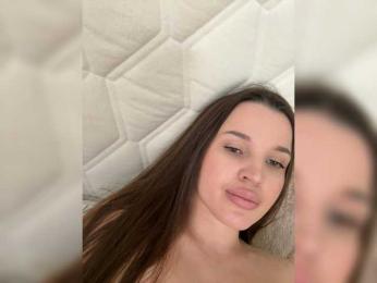 Katti_Focus — Bongacams stream photo (Mar 2026)