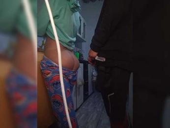 Kingofqueen23 — Bongacams stream photo (Apr 2026)