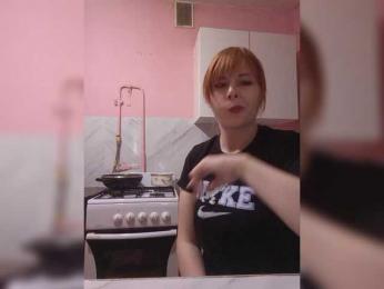 KamillaHarris — Bongacams stream photo (Mar 2025)