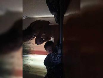 Aigell228 — Bongacams profile photo