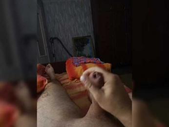 Aigell228 — Bongacams stream photo (Sep 2024)