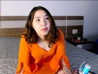 AlsuNova — Bongacams stream photo (Jul 2026)