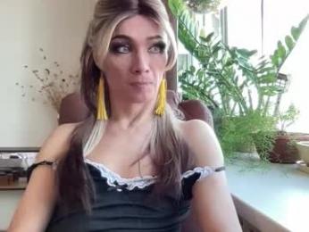 maridekoks — 在 chaturbate 直播的网络摄像头模特