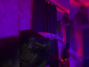 Fackme00 — Bongacams stream photo (Jul 2024)