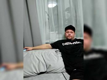 RIM-and-ARI — 在 bongacams 直播的网络摄像头模特