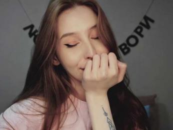 RocketGIRL — Bongacams stream photo (Apr 2026)