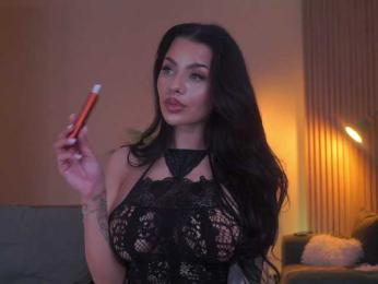 IvyTrix — Bongacams profile photo