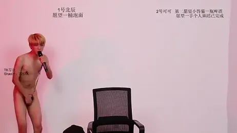 YinLi-Boy — stripchat
