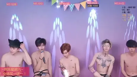 NTN-lucky — 在 stripchat 直播的网络摄像头模特