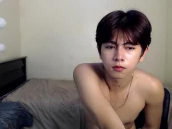 princecalix — Chaturbate stream photo (Sep 2025)