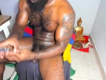 freedom_24 — Chaturbate stream photo (Aug 2026)