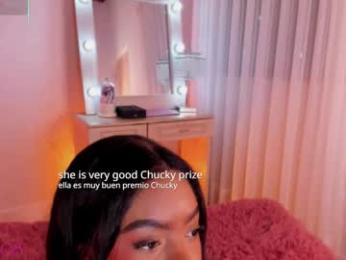 shannol_ryan — Chaturbate stream photo (Jan 2026)