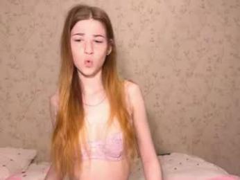 sweettbabyye — Chaturbate profile photo