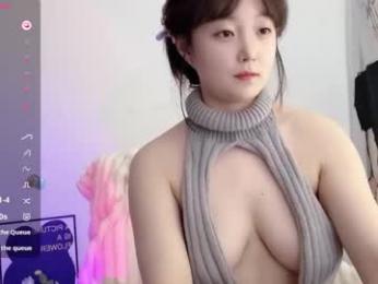_flipped_ — Chaturbate stream photo (Mar 2026)