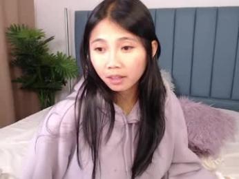 skytime96 — Chaturbate profile photo