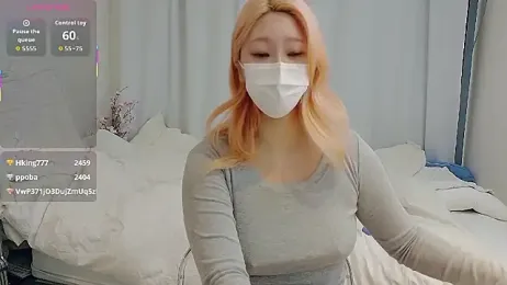 joababa312 — Stripchat profile photo