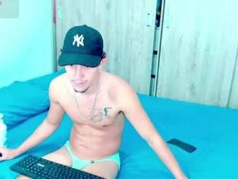 meridandwither — Chaturbate stream photo (Apr 2026)