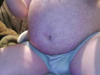 purpledragon7711 — Chaturbate stream photo (Jan 2026)