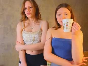 lookatmehabibi_ — Chaturbate stream photo (Mar 2026)