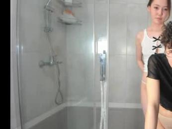 pinkylovers — Chaturbate stream photo (May 2026)