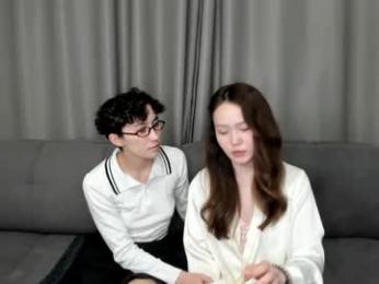 pinkylovers — Chaturbate stream photo (May 2026)