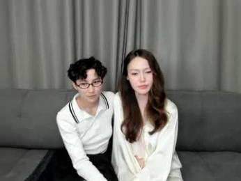 pinkylovers — Chaturbate stream photo (May 2026)