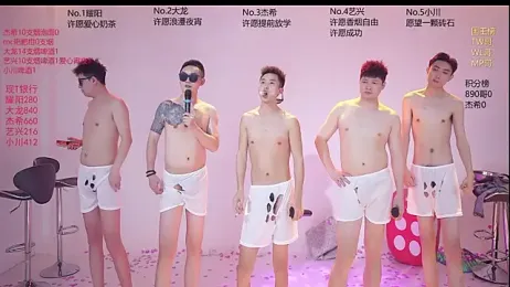 YLBOY-666 — 在 stripchat 直播的网络摄像头模特