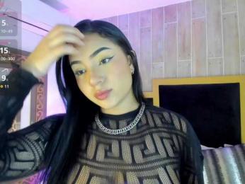 SakuraArih — Bongacams stream photo (Feb 2026)